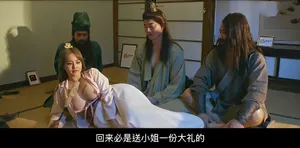 Mối quan hệ đầu tiên với cô sinh viên ngực to